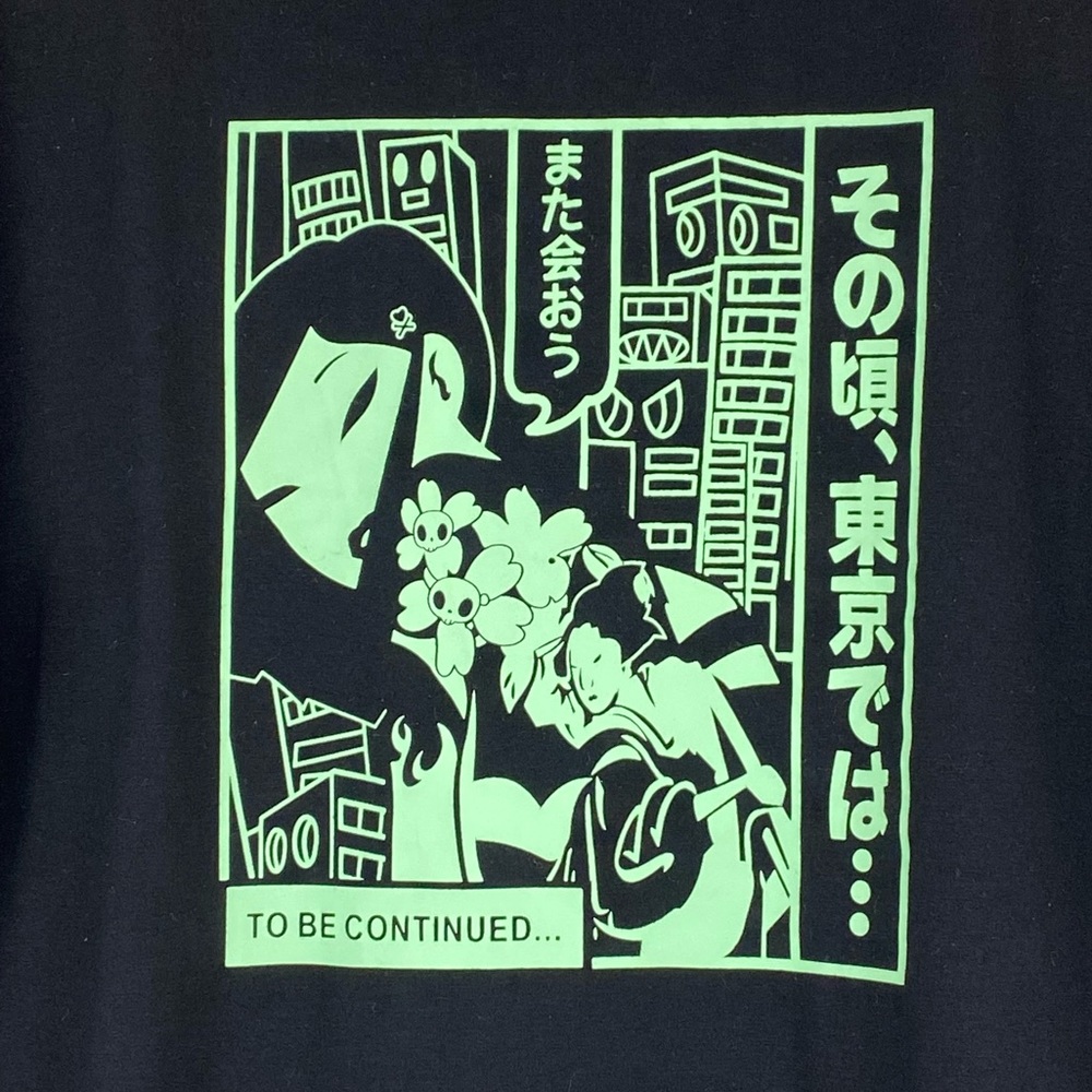 ROMWE To Be Continued Japanese Comic Book Style  Print T-Shirt Oversized M Japan